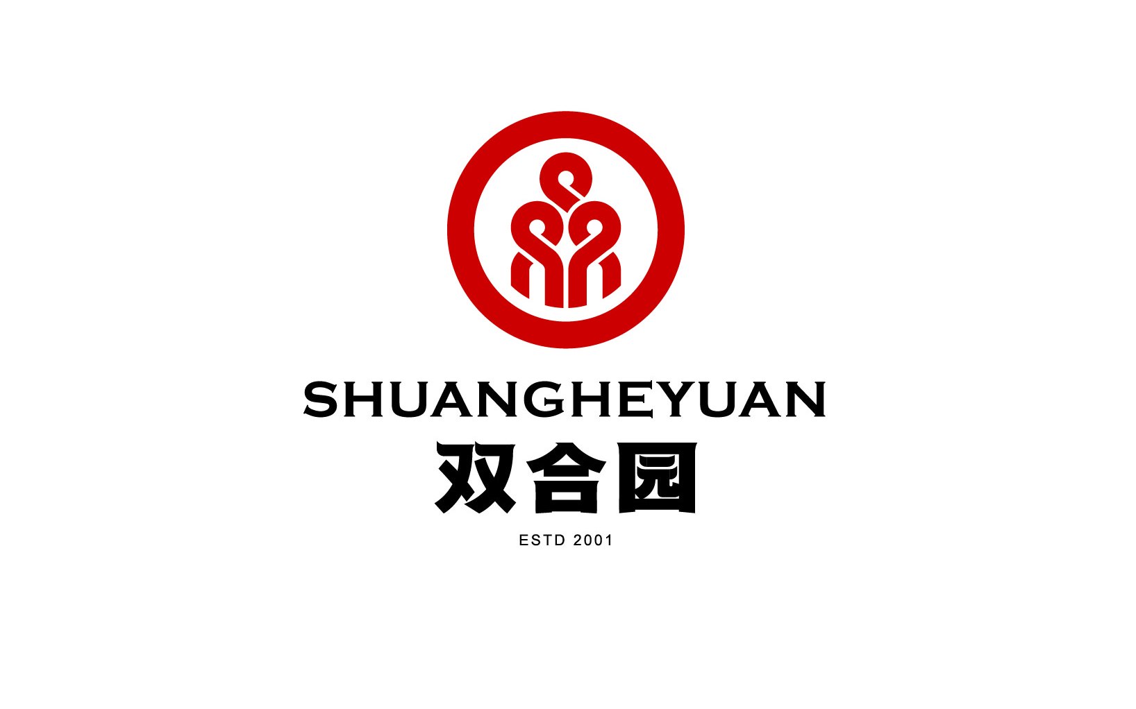 双合园